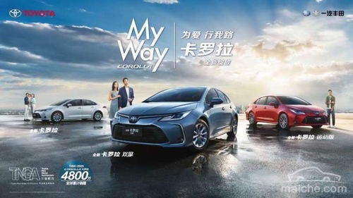 安卓车机系统魔改,打造个性化智能驾驶体验