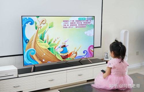 酷开兼容安卓系统