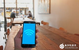 安卓系统开启wi-fi