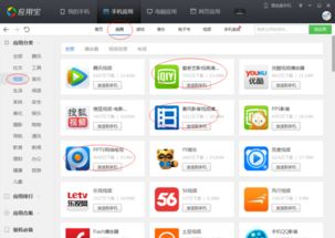 安卓原生系统清缓存软件,安卓原生系统缓存