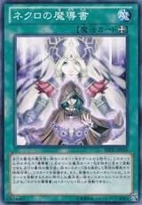 魔导英雄传说安卓下载 