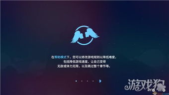 蔚蓝书签企业版下载 