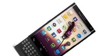 曲屏手机安卓系统,创新体验与流畅性能的完美融合