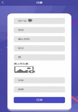 安卓系统官网商城登录,畅享智能购物体验