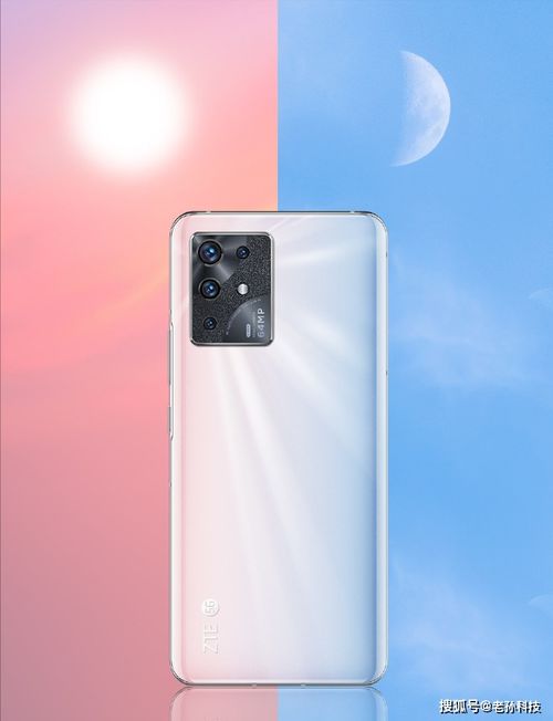 中兴myos兼容安卓系统吗,开启全新智能体验