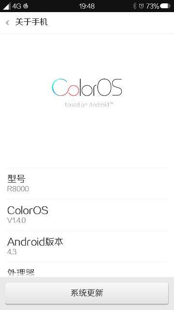 oppo怎么升级安卓系统6.0,轻松迈向流畅体验