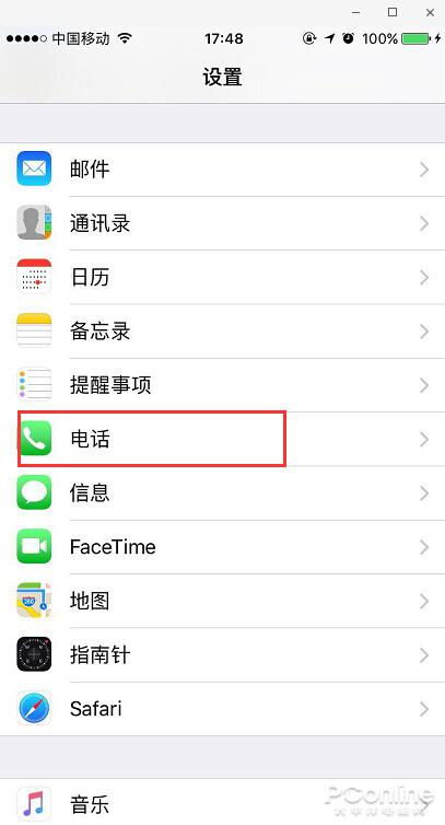 安卓系统倒手机号,轻松实现手机号倒置新体验