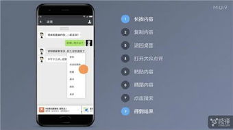 安卓免费系统是真的吗,真相与误区